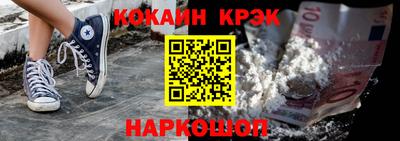 скорость Бугуруслан