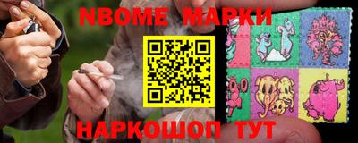 кокс Бузулук