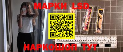 кокс Бузулук