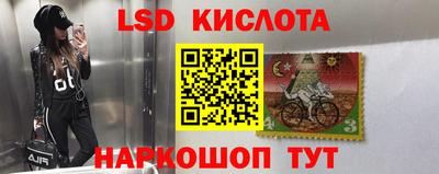 кокс Бузулук