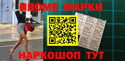 скорость Бугуруслан