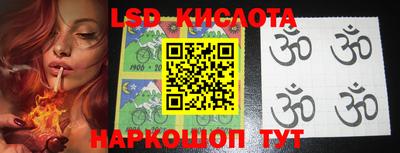 кокс Бузулук