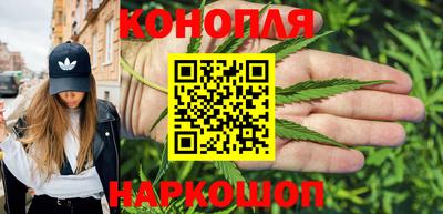 кокс Бузулук