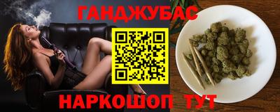 скорость Бугуруслан