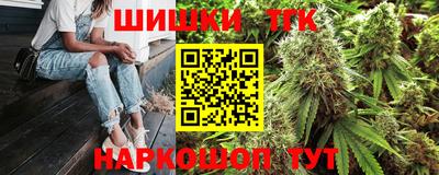 скорость Бугуруслан