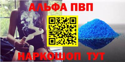 кокс Бузулук