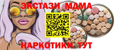 скорость Бугуруслан