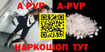 скорость Бугуруслан