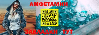 кокс Бузулук