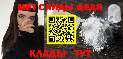 скорость Бугуруслан