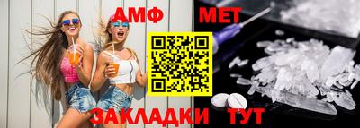 кокс Бузулук