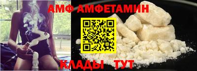 скорость Бугуруслан