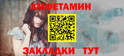 кокс Бузулук
