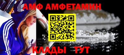 кокс Бузулук