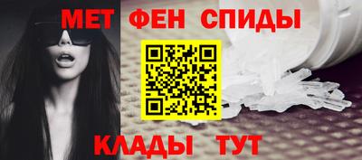 скорость Бугуруслан