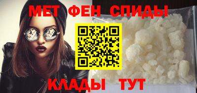 скорость Бугуруслан