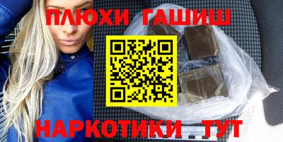 кокс Бузулук
