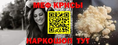кокс Бузулук