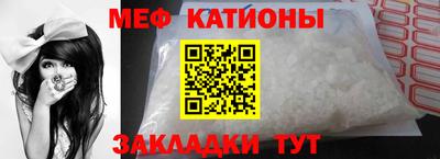 скорость Бугуруслан